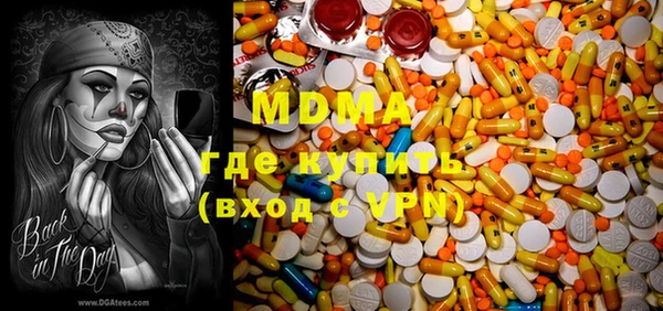 гидропоника Пересвет