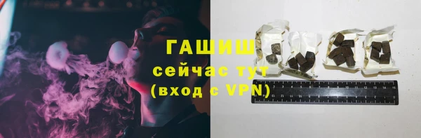 гидропоника Пересвет