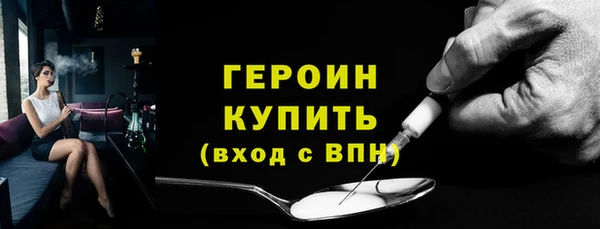 мдма Всеволожск