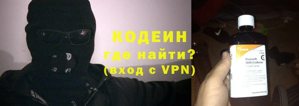 спайс Пестово