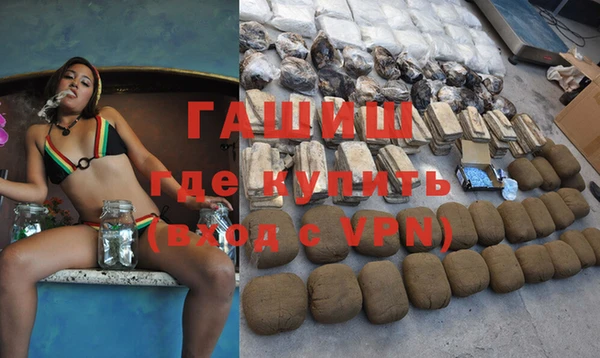 сатива Переславль-Залесский