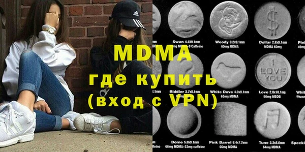 спайс Пестово