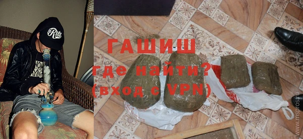 спайс Пестово