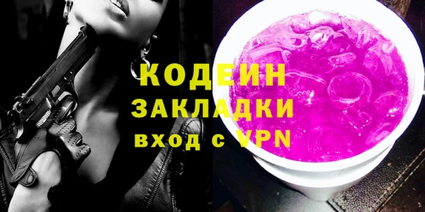 прущий лед Воткинск