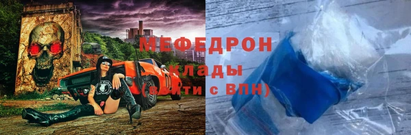 сатива Переславль-Залесский