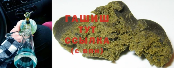 дурь Осташков