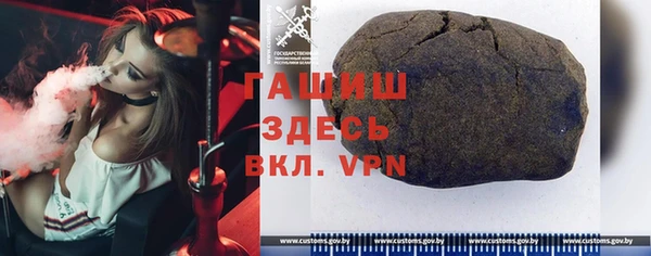 гидропоника Пересвет