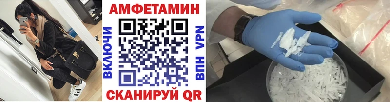сайты даркнета формула Алупка Первитин пудра сколько стоит ОМГ ОМГ маркетплейс